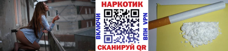 Виды наркотиков купить Щёкино ГАШ APVP Меф мяу мяу АМФ Конопля