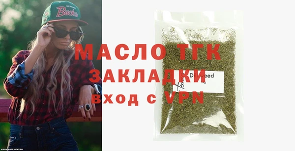 прущие грибы Наволоки