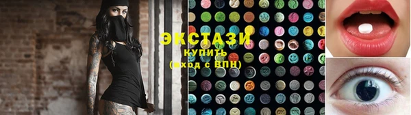 дистиллят марихуана Абдулино