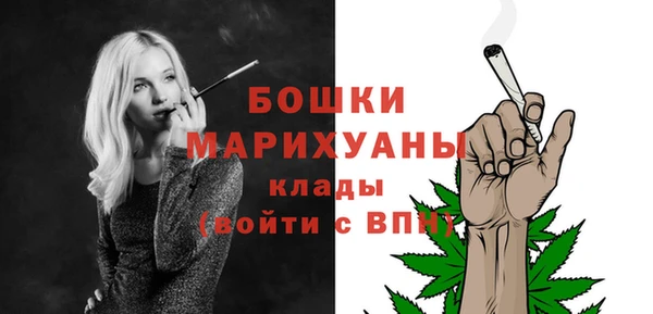 дистиллят марихуана Абдулино
