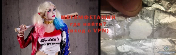 твердый Навашино