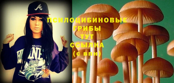 дистиллят марихуана Абдулино